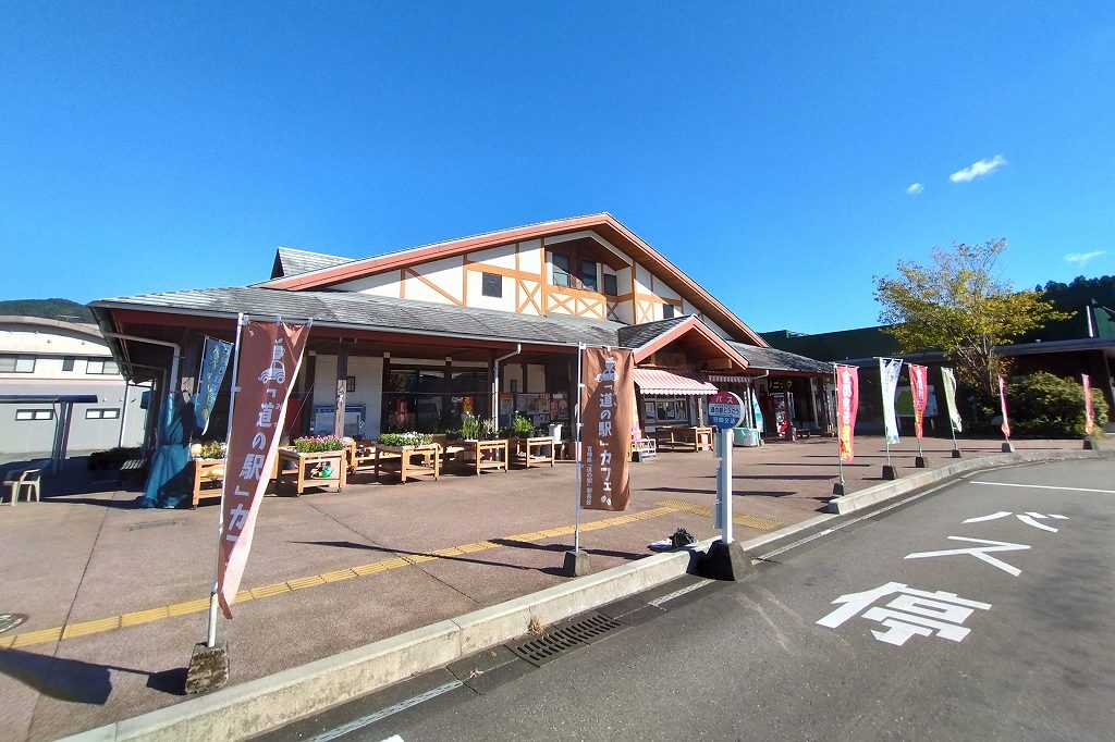 旅の目的地にしたいと思う「宮崎県の道の駅」ランキング！ 2位「フェニックス」、1位は？ 2025年調査TRILL