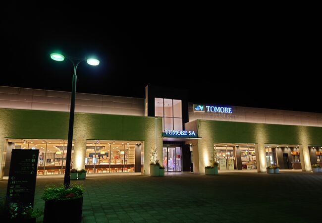 友部SA上り下り 人気のお土産品！評判のご当地グルメを紹介＜実体験レポート＞トラベル ウェガジン