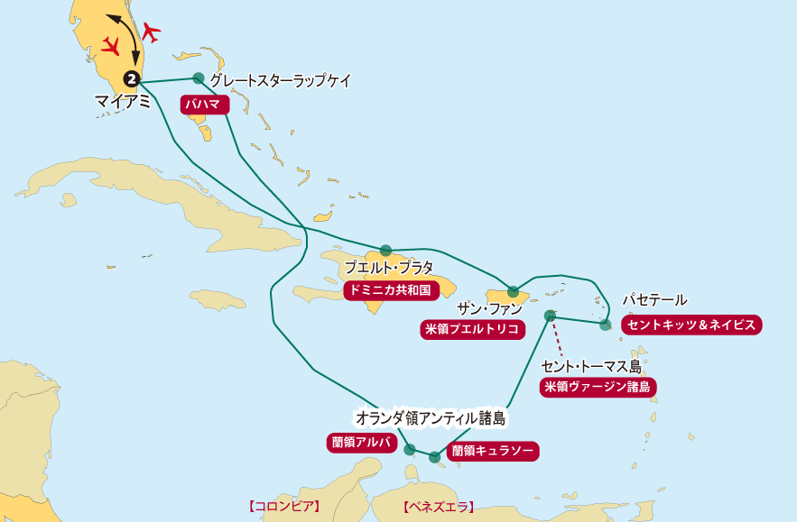 4741. 1920年 オランダ領 インド 2.5セント