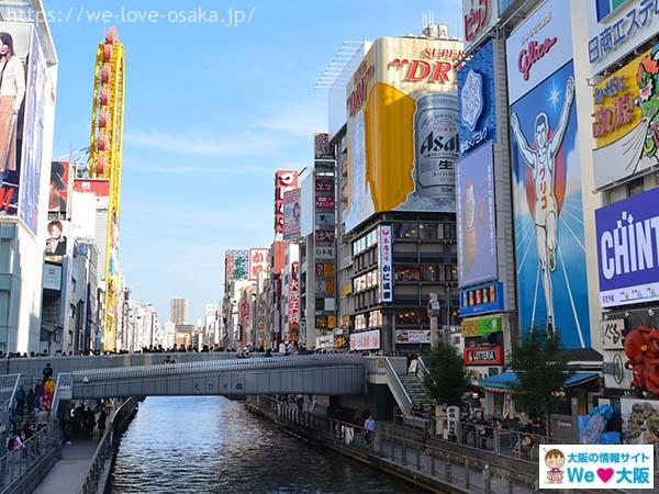 人多い。ってか海外の方多い。戎橋ひっかけ橋道頓堀