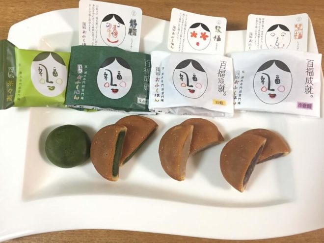 京都土産清水寺限定など！本当に美味しいお菓子の手土産の通販おすすめランキングベストオイシ