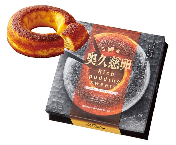 ふるさとのお土産にもどうぞ☆〖取り扱いSA・PA紹介〗仙台名物 こだまの餅入りどら焼き・生どら焼き