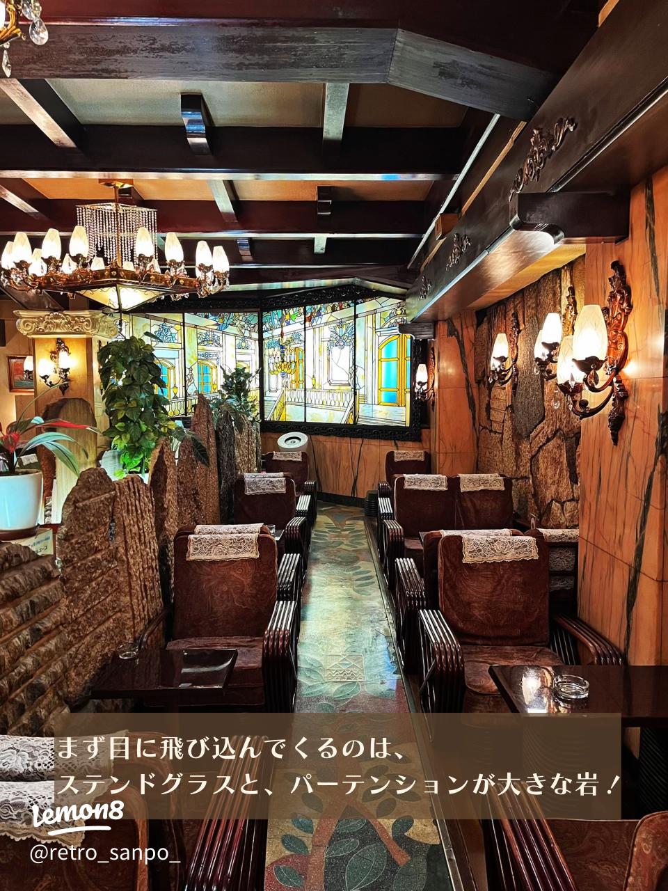 喫茶古城Cafe Kojoロケ地検索 – 台東区フィルム・コミッション