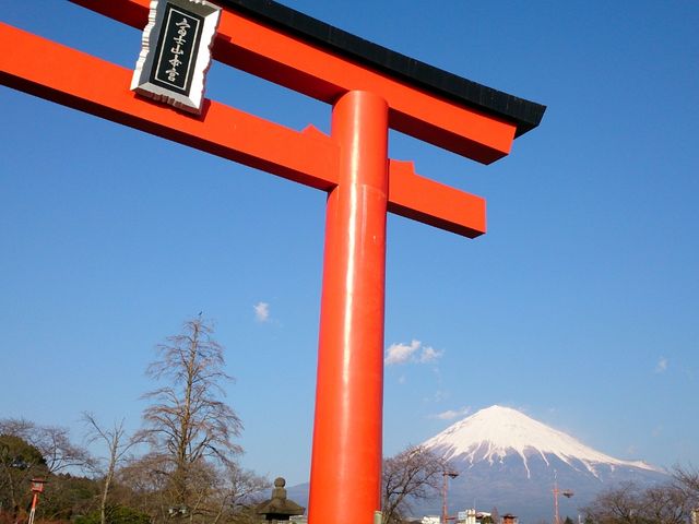 富士山本宮浅間大社日本富士山協会