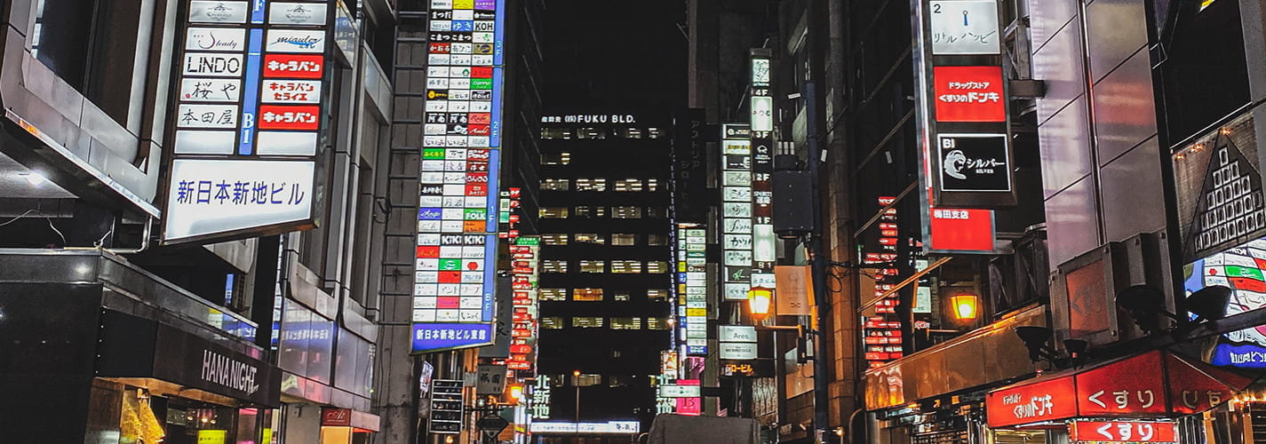 麺匠の心つくし つるとんたん 北新地店麺匠の心つくし