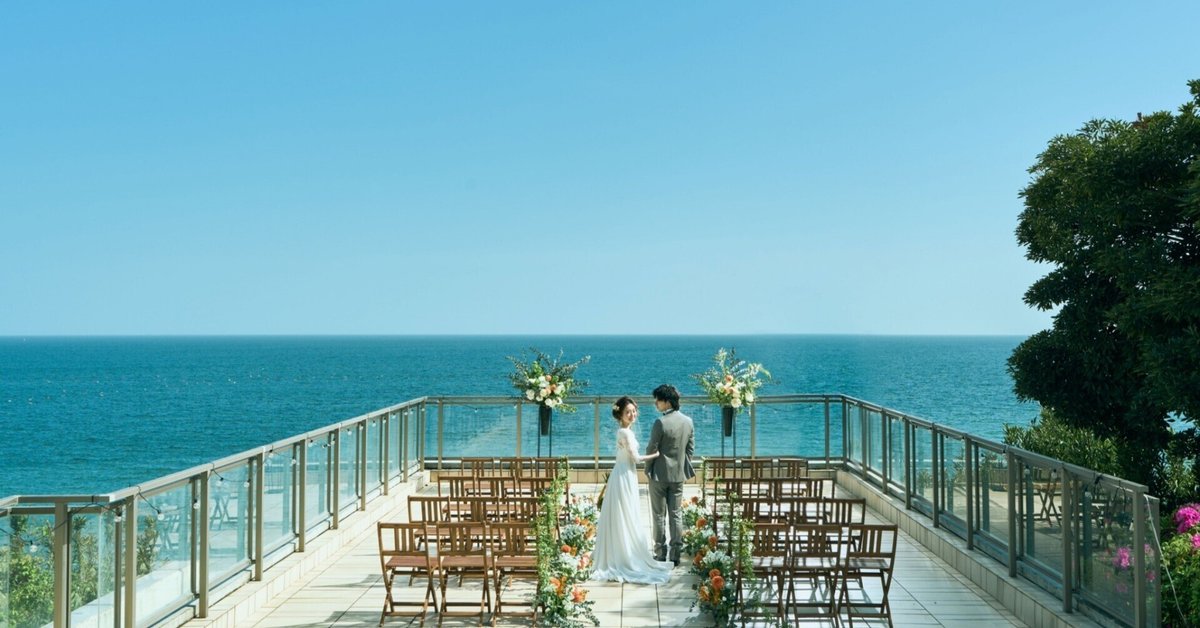 海外風のオシャレな空間で憧れのガーデンウェディング – 岩崎台倶楽部