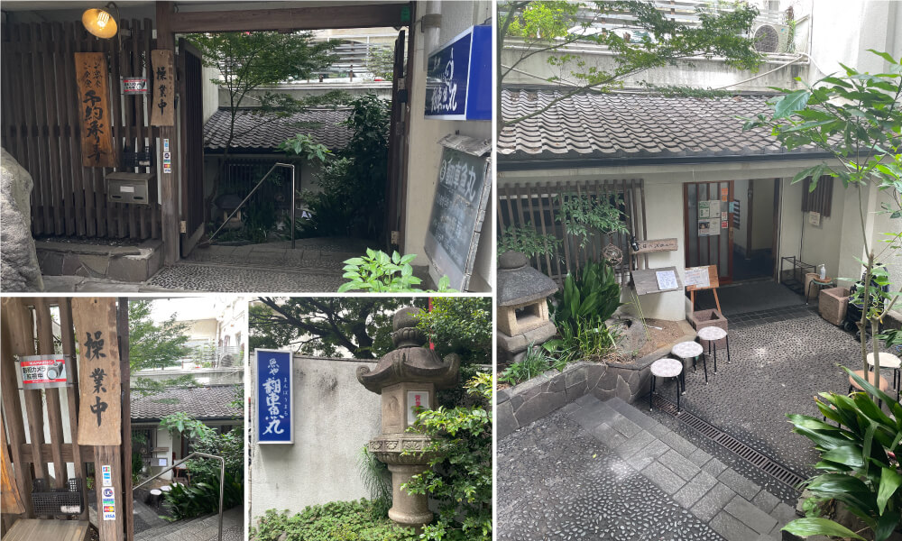 藤沢駅6分！コスパ抜群の海鮮料理が楽しめる「魚や 翻車魚丸 まんぼうまる 」