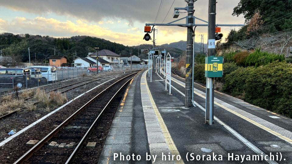 豊後・大分 ANA今週のトクたびマイルで在町・戸次本町をぶらぶら歩き旅ー２』大分市 大分県 の旅行記・ブログ by