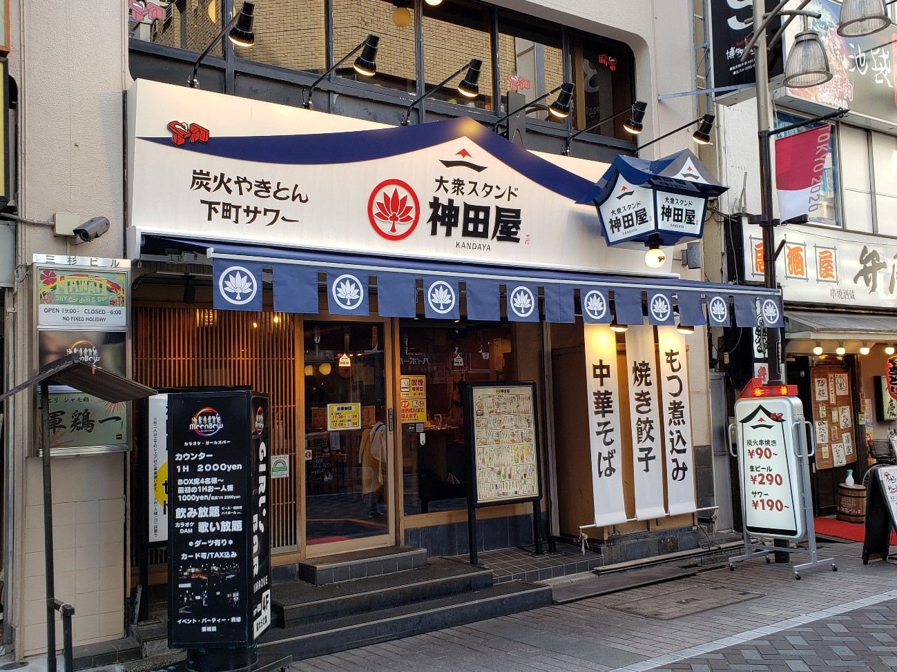 池袋駅徹底ガイド - LIVE