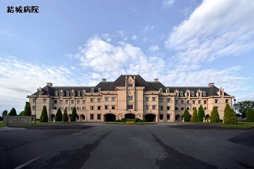 将軍家の歴史・文化スポットを巡る！水戸の人気観光スポット6選GOOD LUCK TRIP