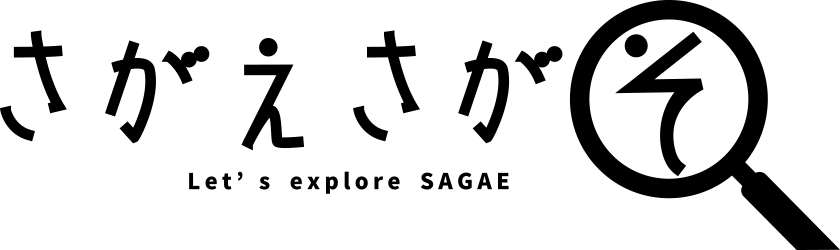 混雑状況配信 みいずみ温泉 吉乃ゆ - 寒河江ニフティ温泉