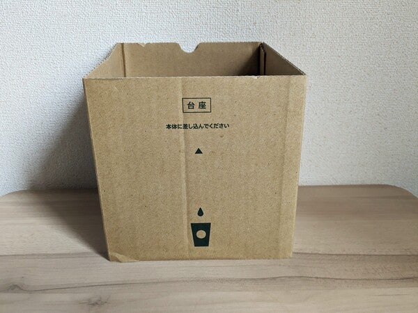 スターバックス® コーヒートラベラーコーヒーdripスターバックス コーヒー ジャパン