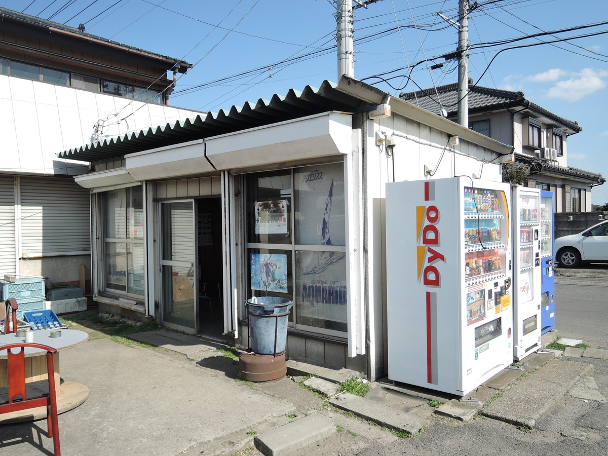 昭和にタイムスリップ！レトロ自動販売機が並ぶディープな名所地球の歩き方