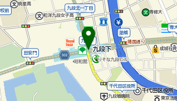 2025最新九段下 喫煙所ガイド：最近8ヶ所と行き方を解説！VapePenZone Japan