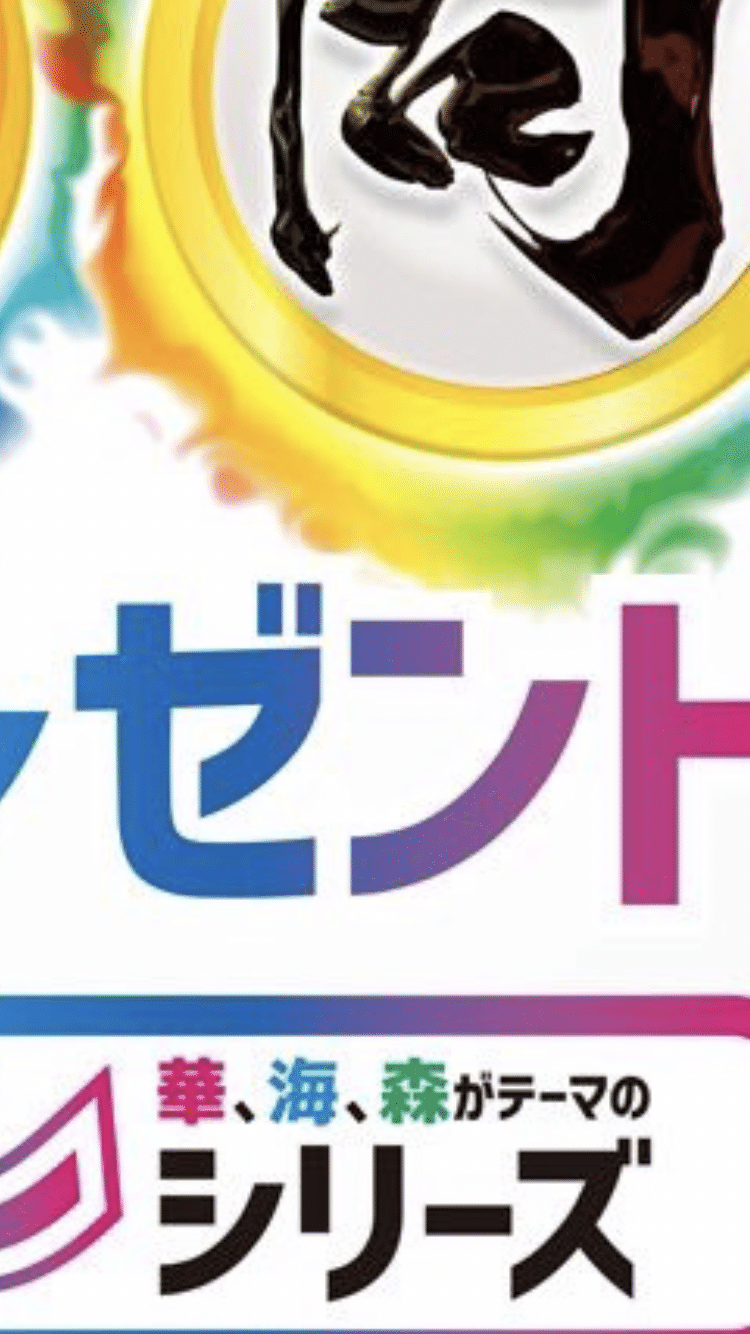 1 30 マリオンガーデン岐阜本店