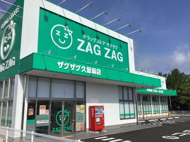 淡路_久留麻713 - 淡路市久留麻 くるま にある広々した３LDK貸切りです