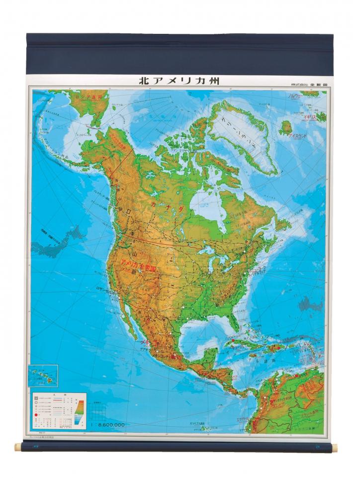 アメリカ合衆国地図 日本語・英語州名 Map