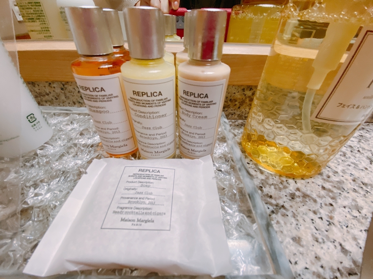 高級ホテルはアメニティも豪華なんです。ブランド物のアメニティが素敵な宿5選NAVITIME Travel