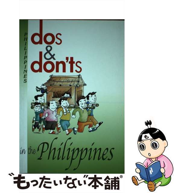 代打から2者連続アーチ 3本塁打も 序盤の大量失点響く 山梨ファイアーウィンズ 群馬に連敗
