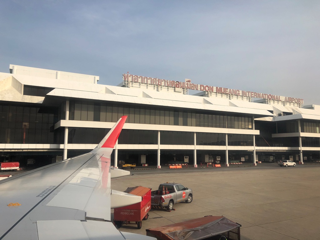 タイ・バンコク – ドンムアン国際空港