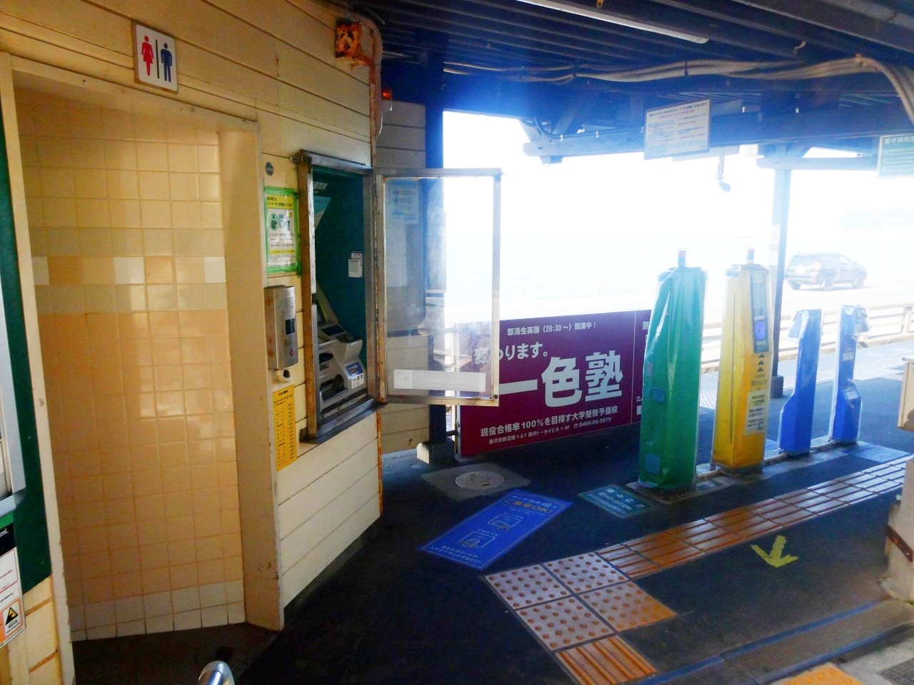 Ｎゲージ・ジオラマ展示台「江ノ電・鎌倉高校前駅とスラムダンク踏切」※車両付き