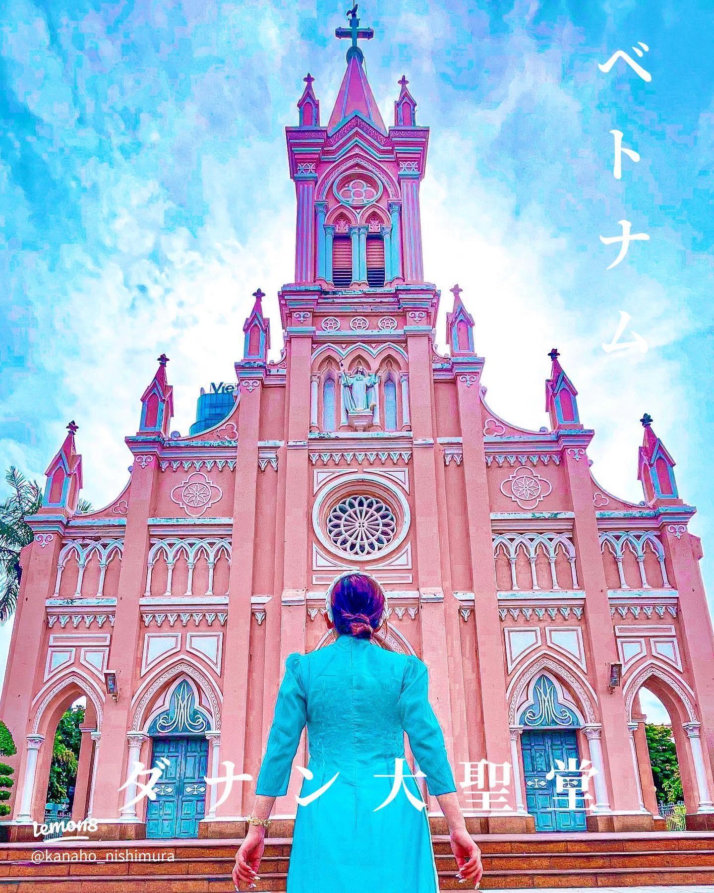 格式高いカトリック教会！「ダナン大聖堂」ベトナム最新情報ブログ 現地在住ライターによるベトナムの記事