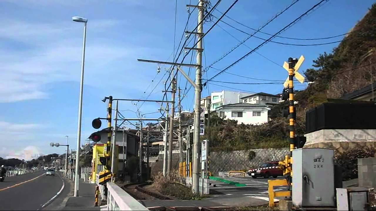 スラムダンク聖地”で迷惑行為続く 道の真ん中で写真撮影、車道に広がる観光客で交通渋滞も 神奈川・鎌倉市FNNプライムオンライン