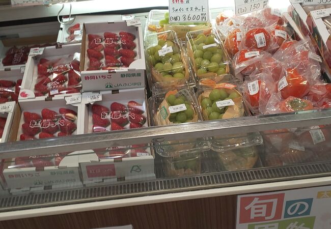 足柄SA下り ショッピングプラザ 小山町