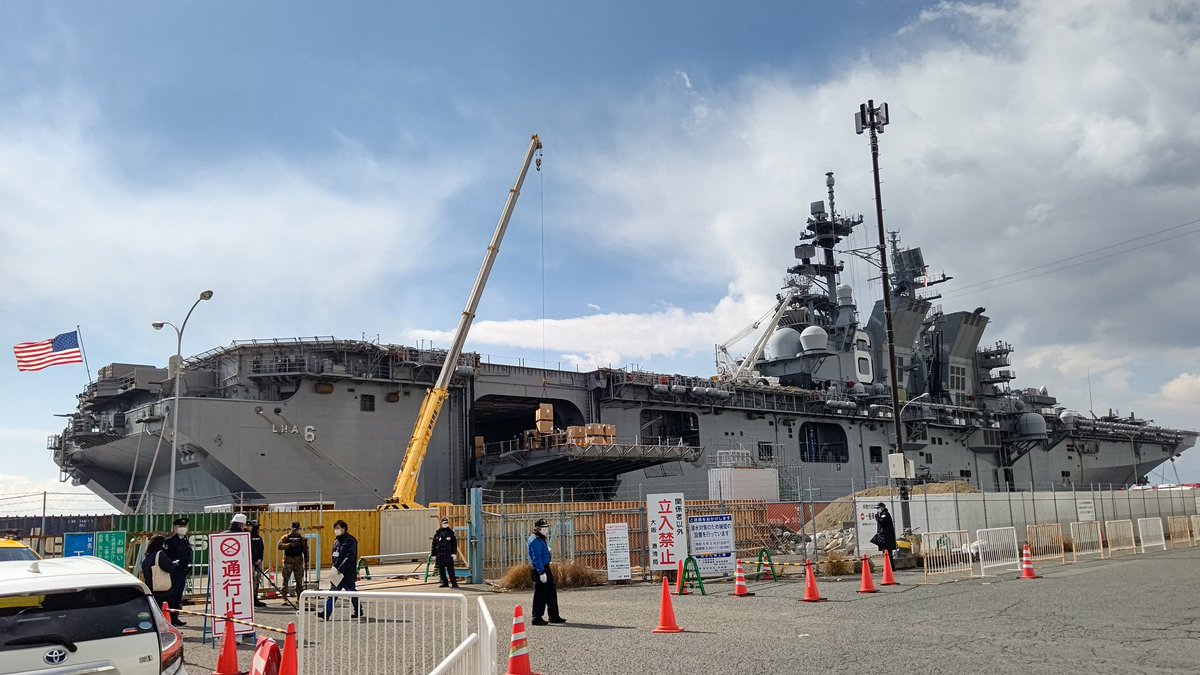 世界の艦船 2025年2月号発売日2024年12月25日雑誌 定期購読の予約はFujisan