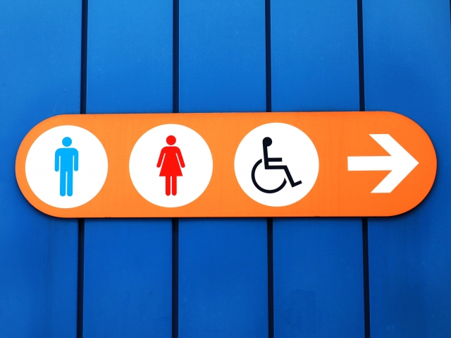 USJのトイレ事情！穴場トイレは？トイレが近い・子供連れ・女性etcUSJを歩き倒す！ユニバーサルスタジオが楽しくなる77の秘訣