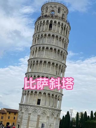 比萨斜塔门票_比萨斜塔旅游攻略_比萨比萨斜塔攻略 地址 图片