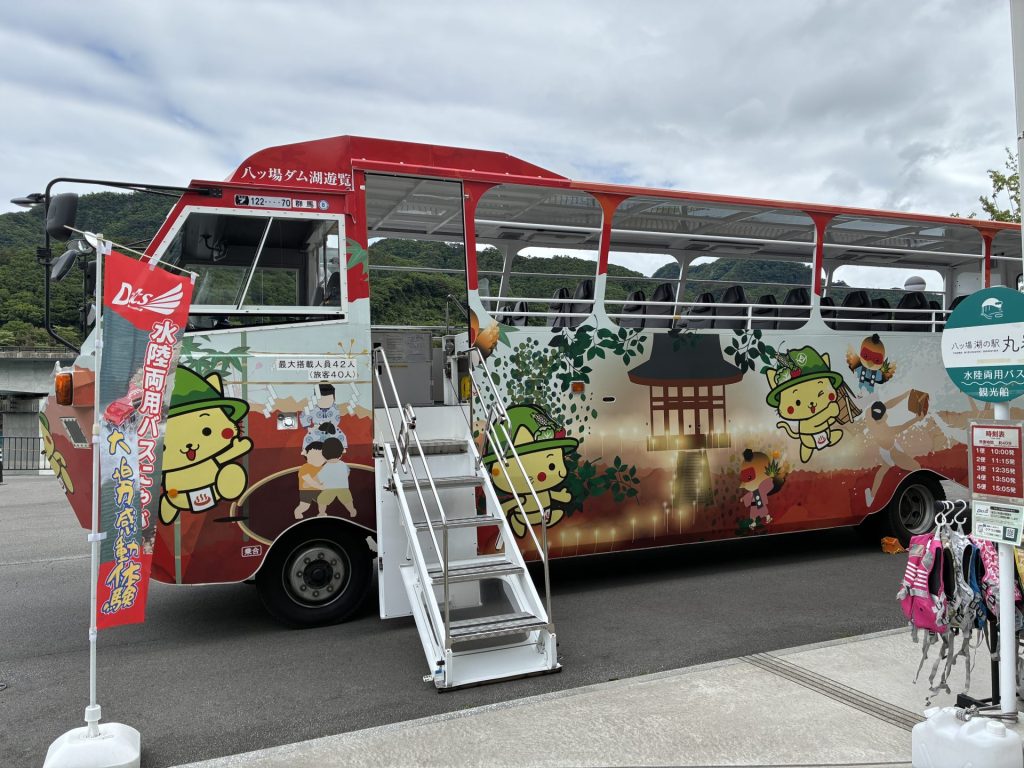 超！！旬かみかわvol.183 比布町「鉄道ファン必見！比布駅のグランドオープンイベント ９ ４