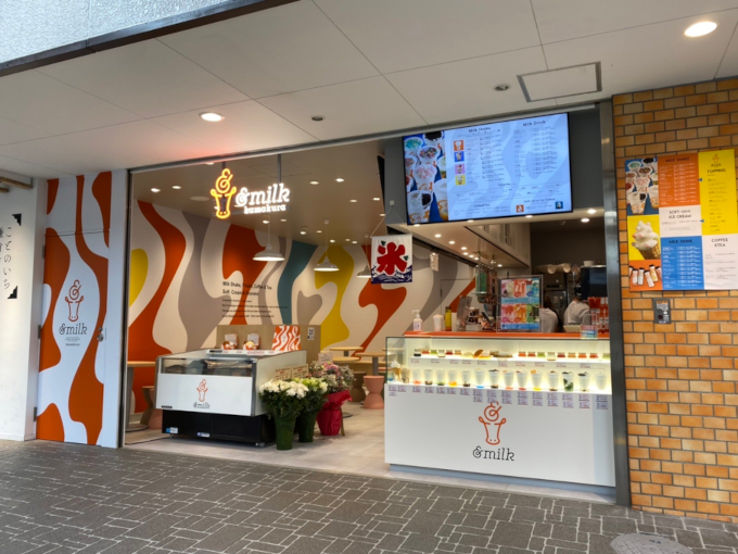 甘いものが食べたい♡ 江ノ電沿線の おしゃれ古民家カフェ おすすめ5選キナリノ