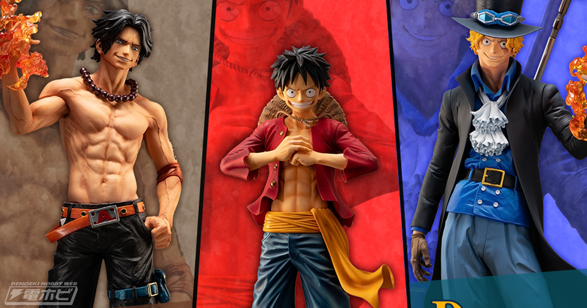 585話 兄弟盃ルフィの兄弟-4- ワンピースまんがぱうち レビュー・ネタバレ