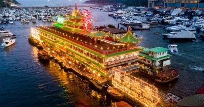 1,200点を超える香港 アバディーン 写真のストックフォト、写真、そしてロイヤリティフリーの画像