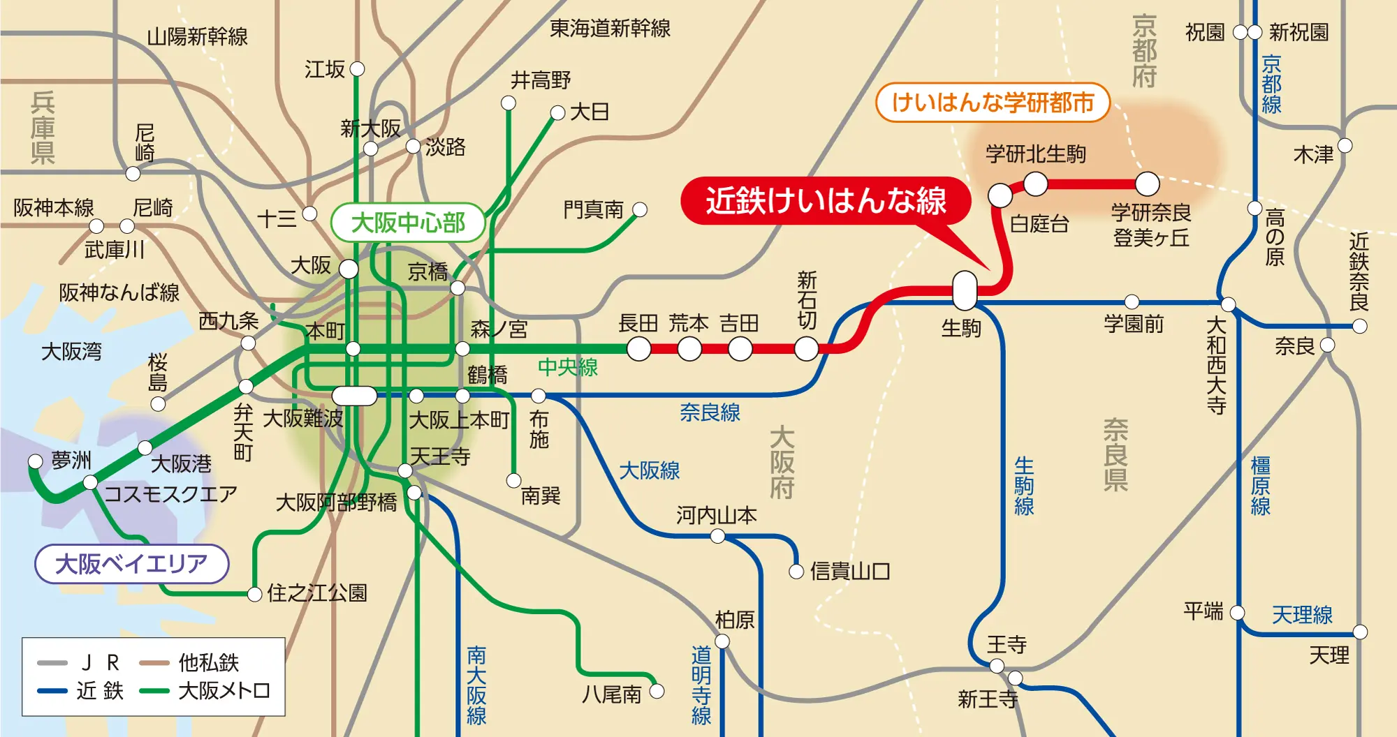 神戸市営地下鉄海岸線みなと元町駅からのルート案内行政書士福島法務事務所