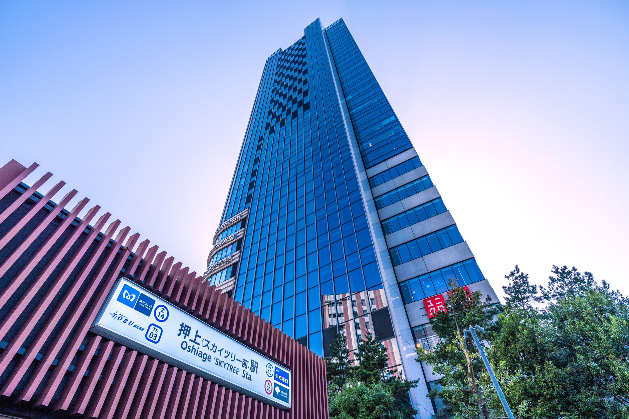 東京スカイツリー 5 限定公開エリアを巡るひみつツアー 天望デッキ フロア340・ガラス床