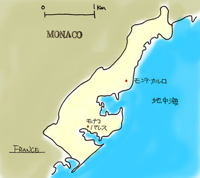 世界中からセレブが集まる！「モナコ公国」ってどんな国？わらしべ瓦版 かわらばん