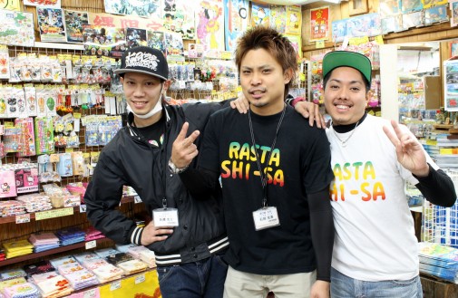 迷ったらここ！国際通りでおすすめの沖縄土産店を厳選紹介たびらい観光情報