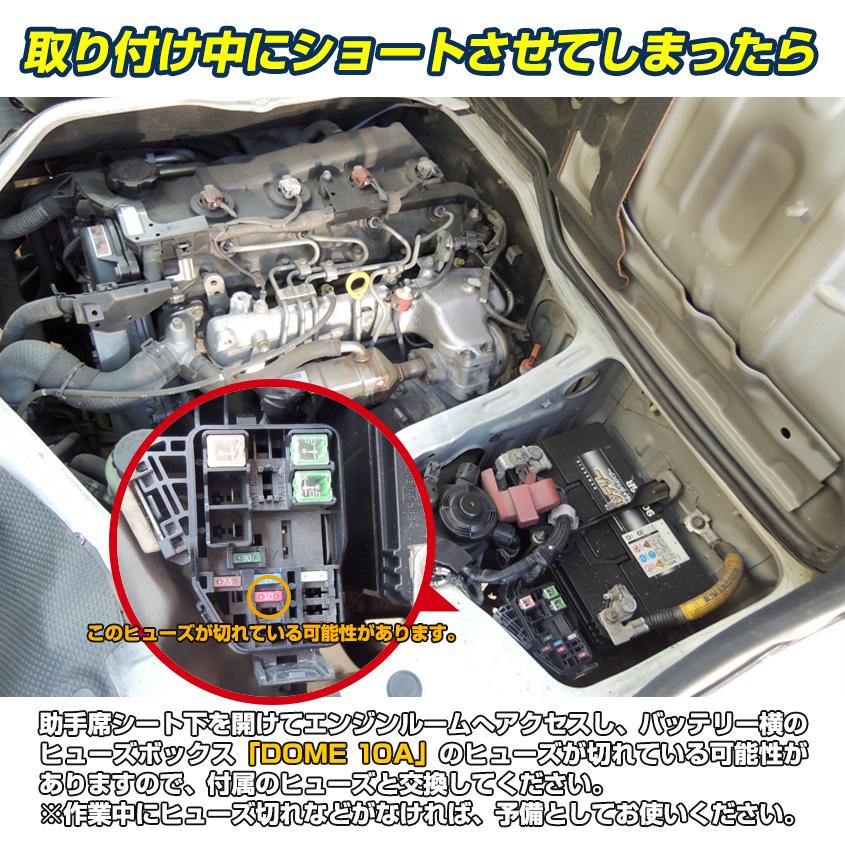 楽天市場 キャンピングカー 内装 ライト パーツ