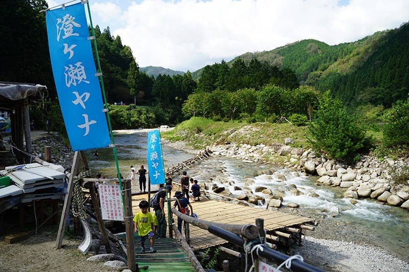 杉ケ瀬ヤナ 岐阜県その他 居酒屋ホットペッパーグルメ