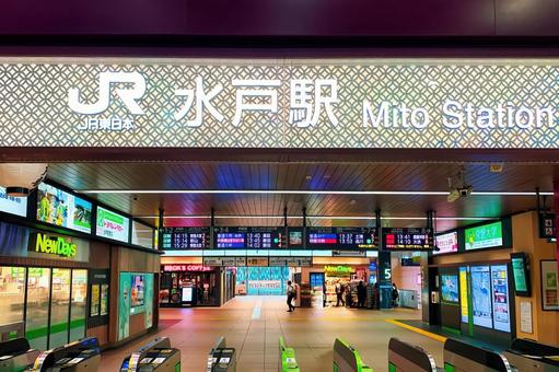 友部・水戸・勝田配線図: 懐かしい駅の風景～線路配線図とともに