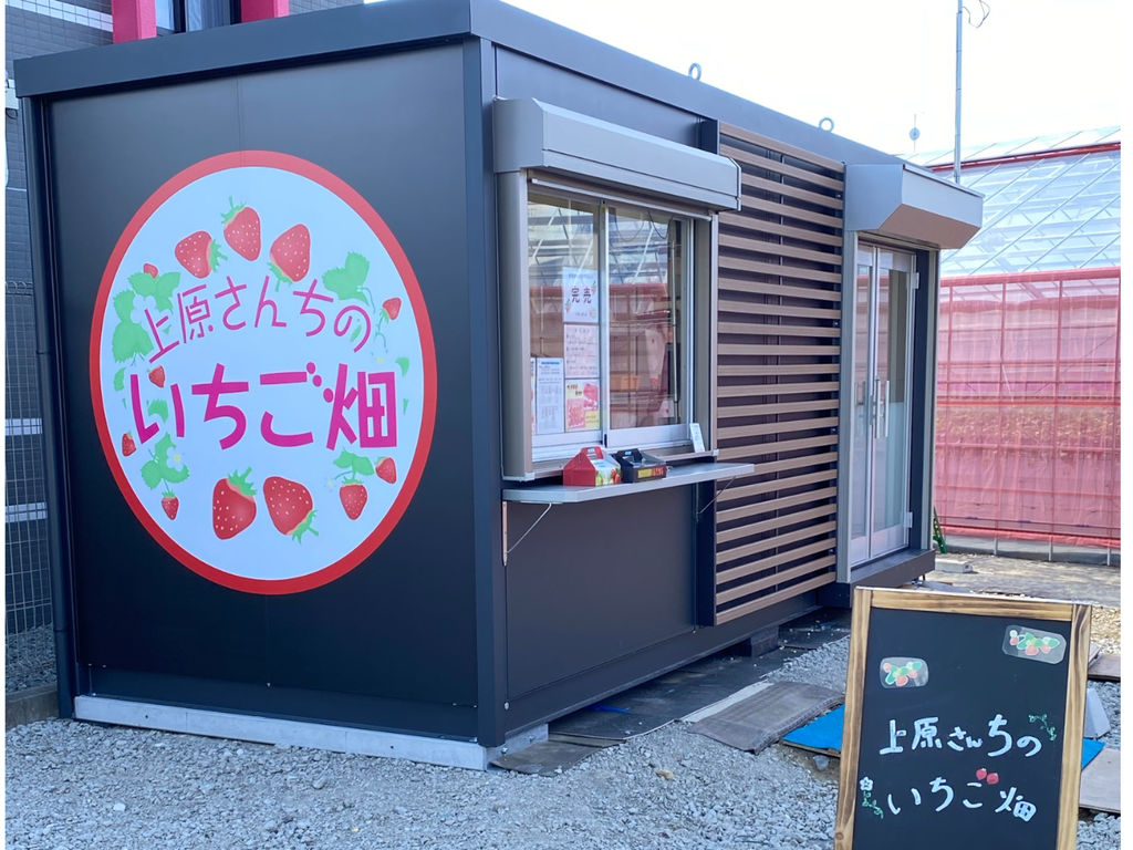 2025完全版 京王稲田堤駅周辺は治安悪い？5つの統計データを用いて徹底解説！ 賃貸物件住まい百科オンライン