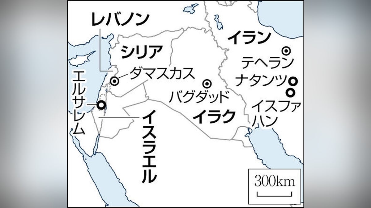 Amazon.co.jp: バグダッド2006地図 米国国家地理情報局