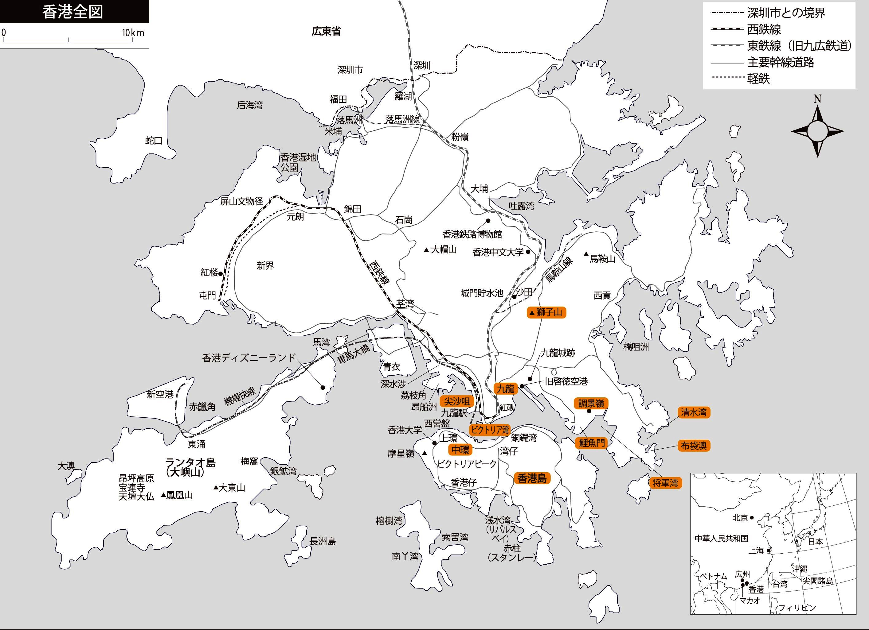 発券報告 JALマイルで行く CXで香港・台湾周遊の旅 成田→台北→香港→成田Up