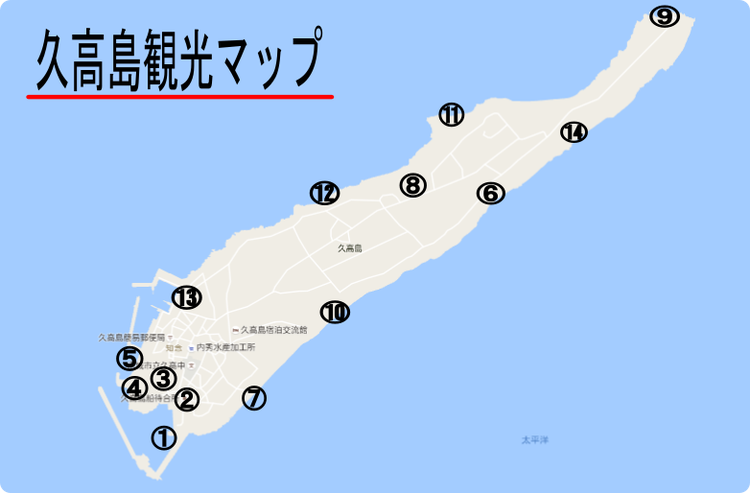 久高島では戦前、結婚後に花嫁が何ヶ月も逃げた - 沖縄B級ポータル -