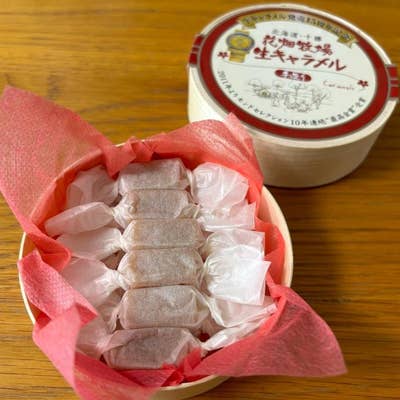 お知らせ詳細北海道産の素材を活かした手造りのスイーツやチーズ、生キャラメルの製造販売なら花畑牧場