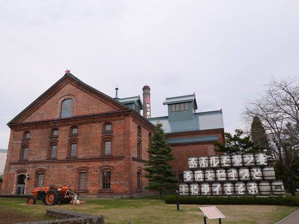 コロナでもウポポイ3。札幌2週間ホテル暮らし 123 - サッポロビール博物館② 開拓使麦酒醸造所とサッポロファクトリー