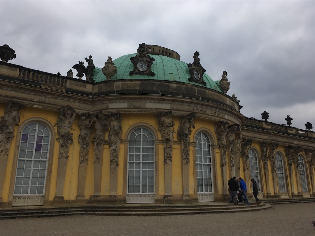 ベルリンから日帰りでサンスーシ宮殿へ。行き方や見どころを紹介！！ – こじんたび