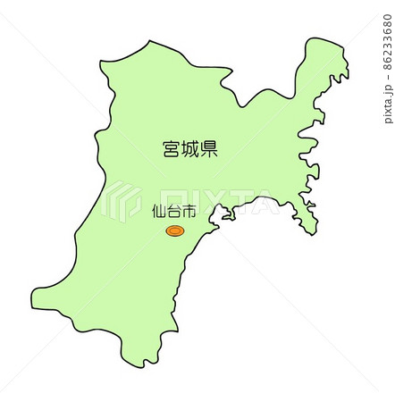 経済・安保の要衝囲う中国資本 宮城県で太陽光・風力事業認定９３件以上 国境が消える① - 産経ニュース